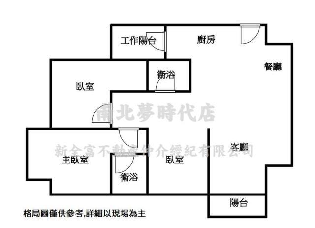 台南大樓-11