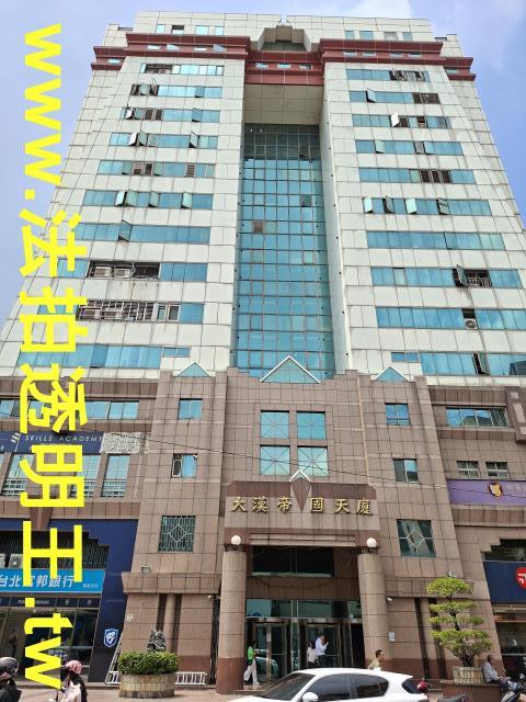 新北新莊大樓法拍-1