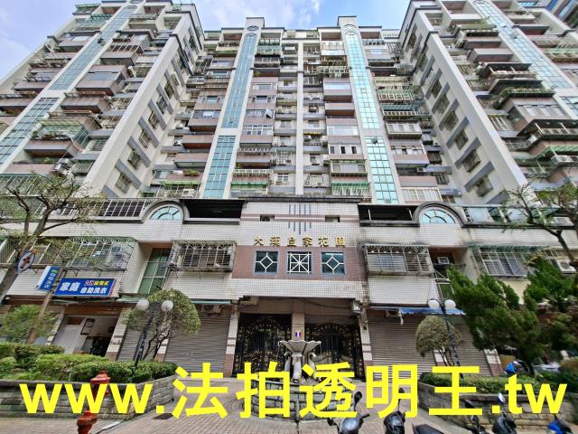 新北新莊大樓法拍-2