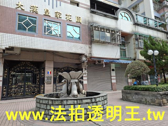 新北新莊大樓法拍-3