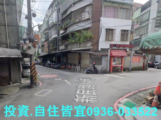 新北泰山法拍公寓-5