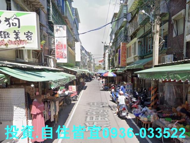 新北泰山法拍公寓-6