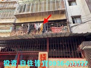 新店法拍公寓-3