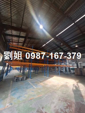 新營廠房-1