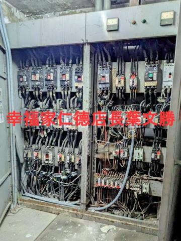 台南廠辦-10