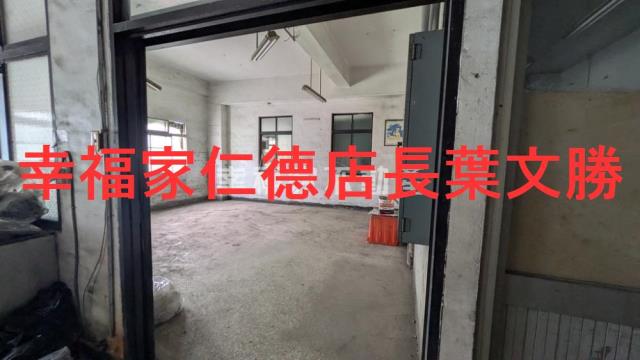 台南廠辦-13