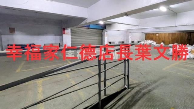 台南廠辦-2