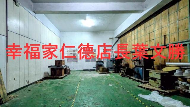 台南廠辦-3