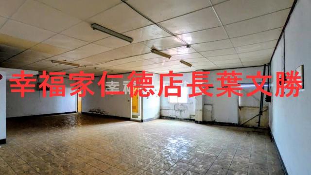 台南廠辦-5