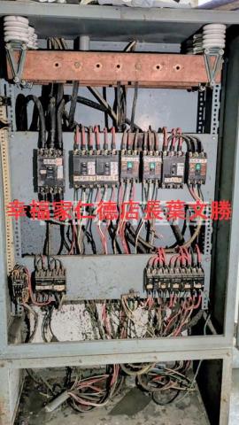 台南廠辦-6