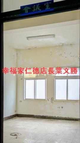 台南廠辦-7