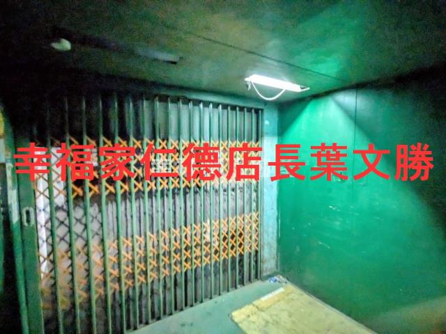 台南廠辦-9