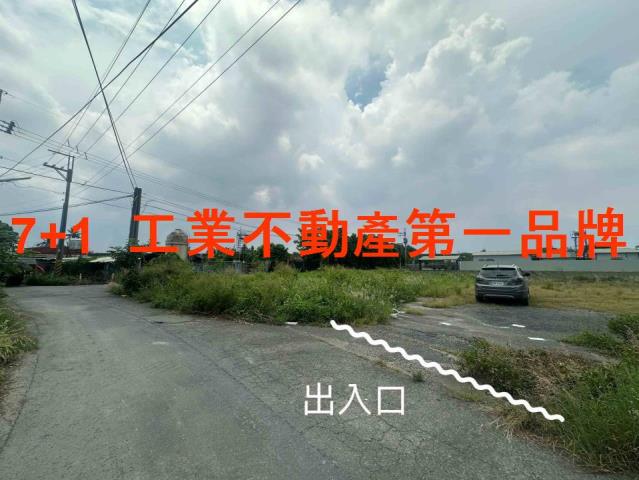 九如廠房-5