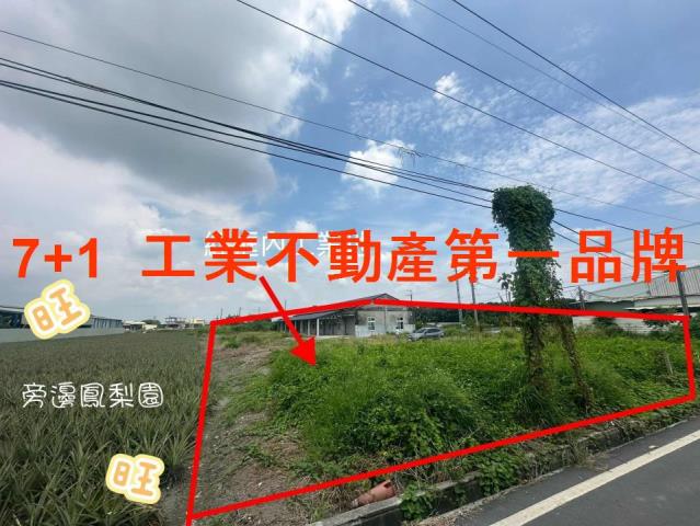 九如廠房-9