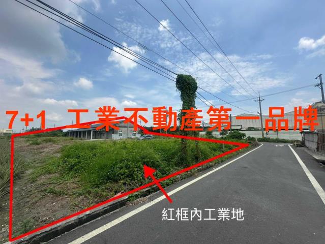 九如廠房-10