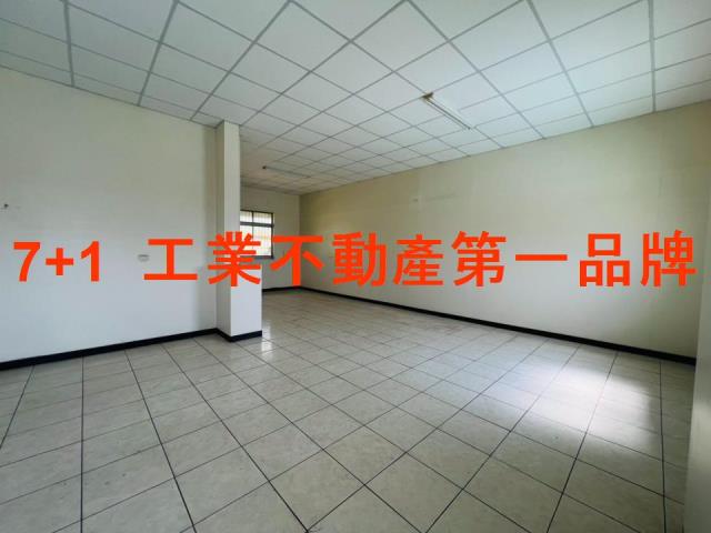 永康廠房-1