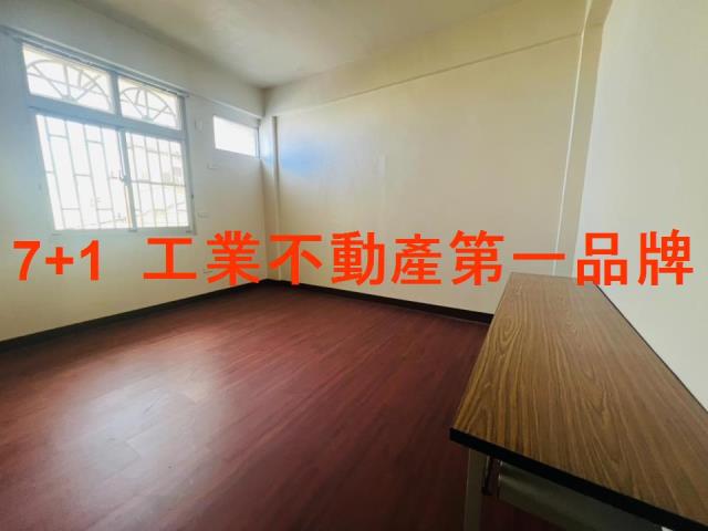 永康廠房-3