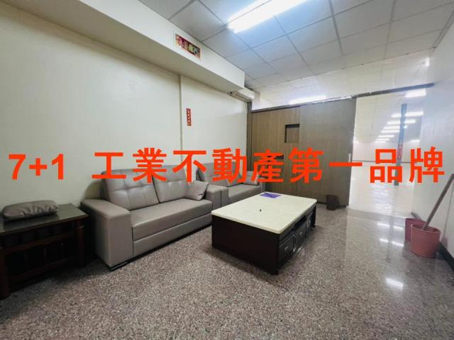 永康廠房-4