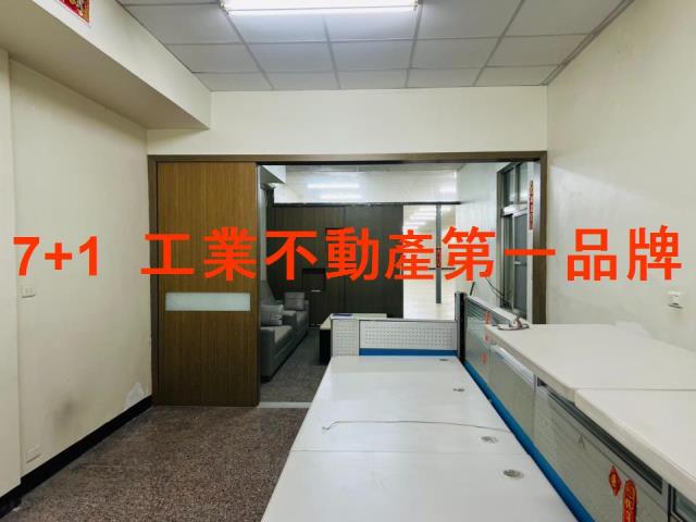 永康廠房-8