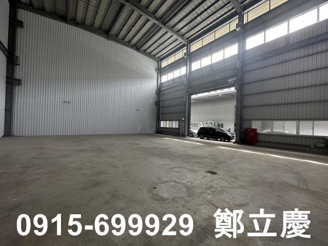 新北廠房-1