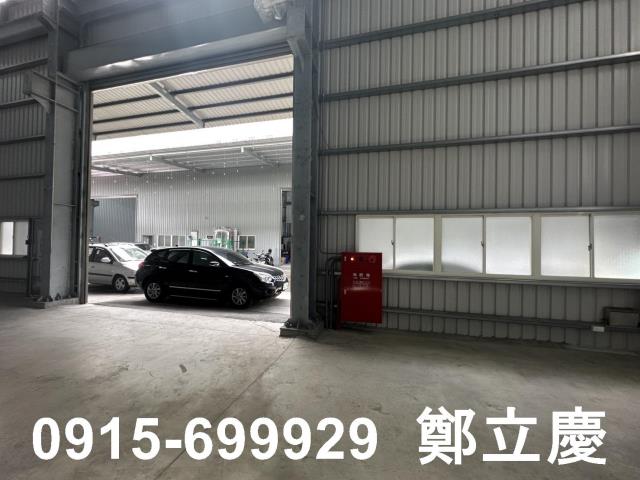 新北廠房-3