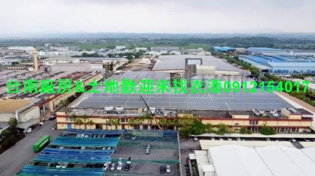 官田廠房-1