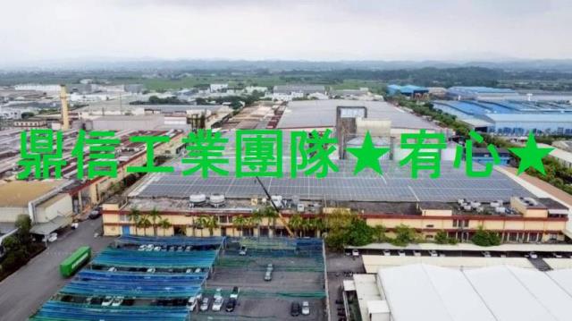 官田廠房-1