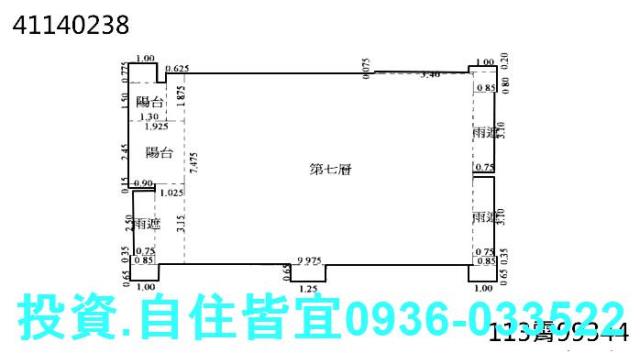 三重大樓法拍-1