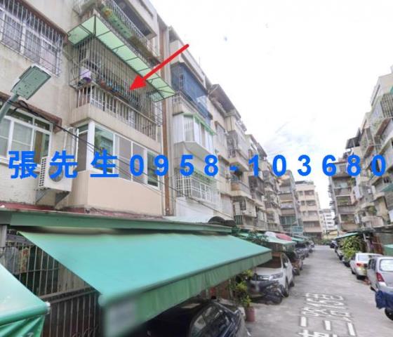 高雄法拍公寓-4