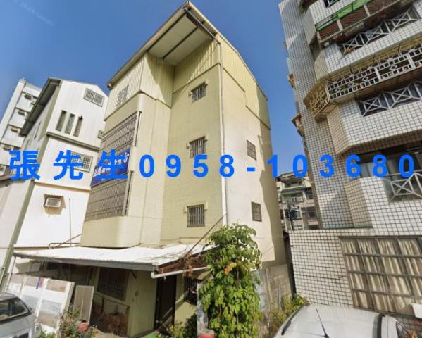 彰化彰化市法拍透天-1