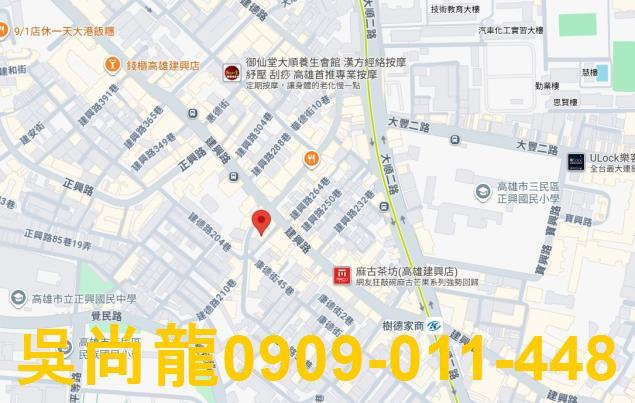 高雄三民區法拍華廈-2