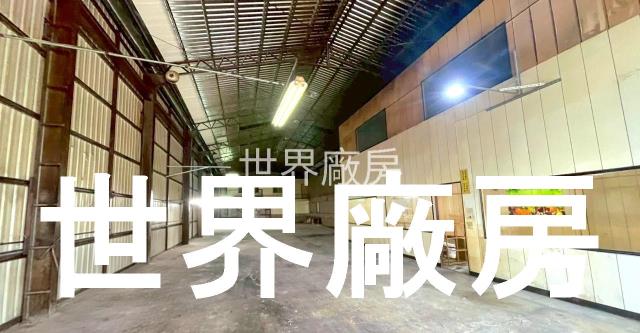 台南安南廠房-1