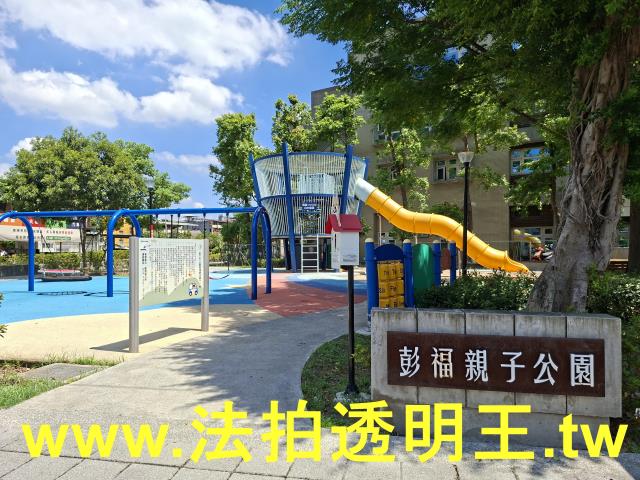 樹林華廈法拍-11