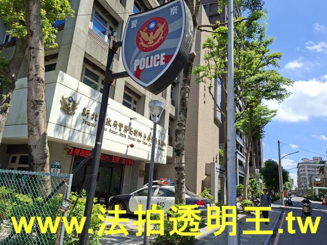 樹林華廈法拍-8