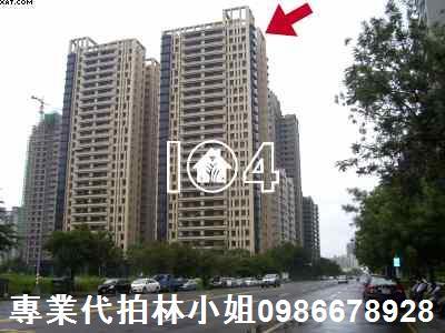 鼓山大樓法拍-3