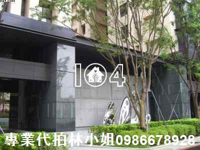 鼓山大樓法拍-7