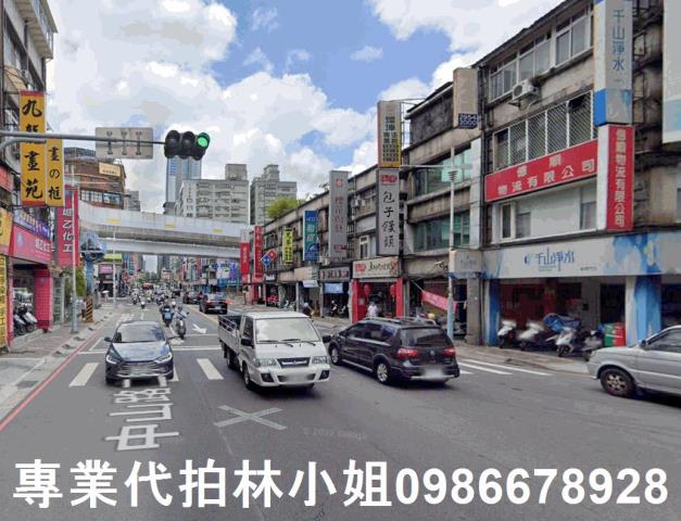 板橋公寓法拍-4