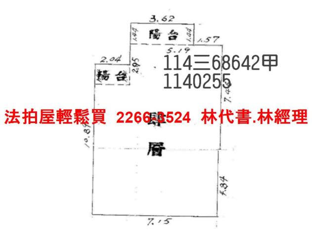 桃園大樓法拍-13