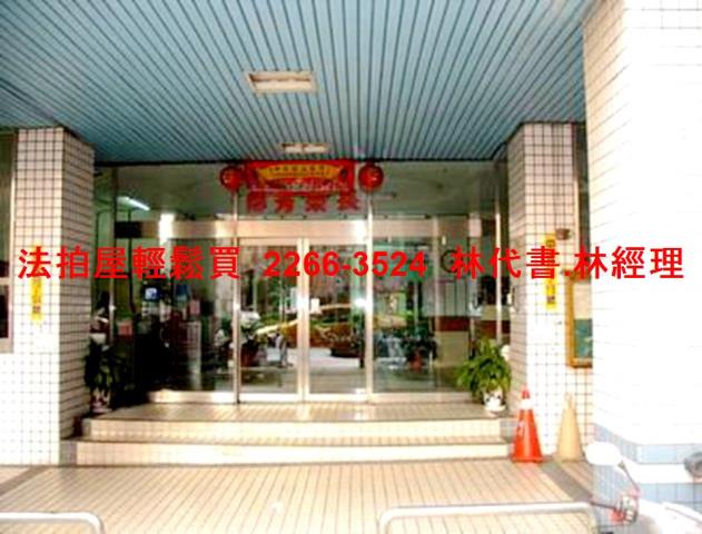 桃園大樓法拍-2