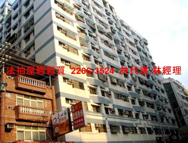 桃園大樓法拍-7