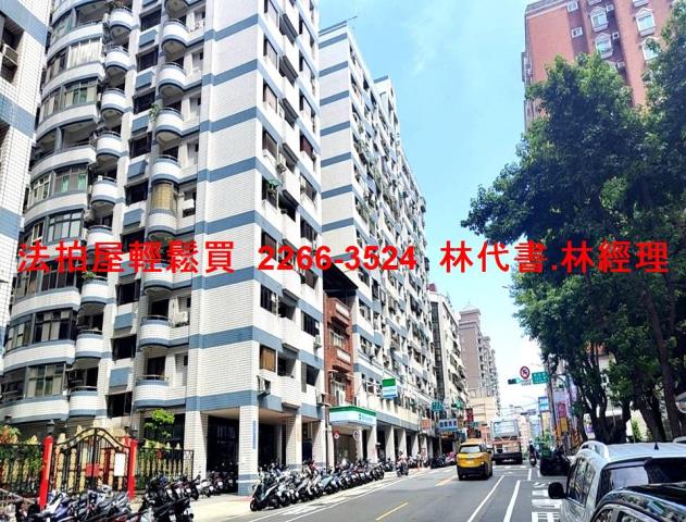 桃園大樓法拍-8