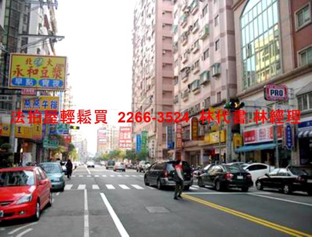 桃園大樓法拍-9