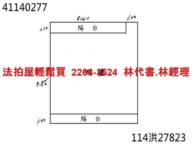 新北土城公寓拍賣-11