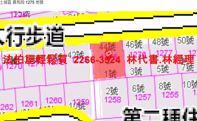 新北土城公寓拍賣-13