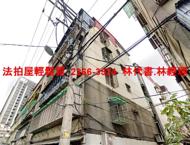 新北土城公寓拍賣-4