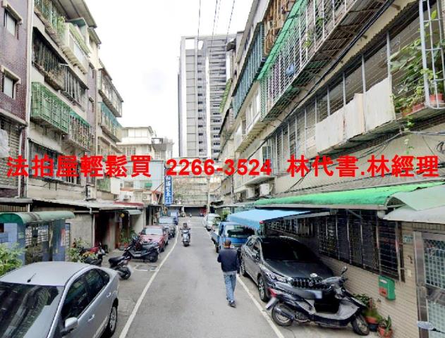 新北土城公寓拍賣-6