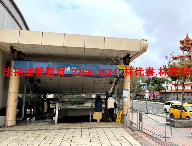 新北土城公寓拍賣-7