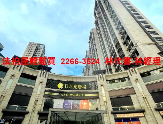 新北土城公寓拍賣-9