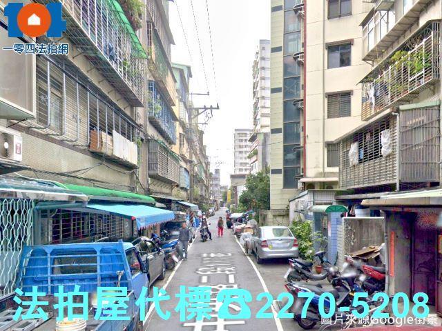 新北土城法拍公寓-4