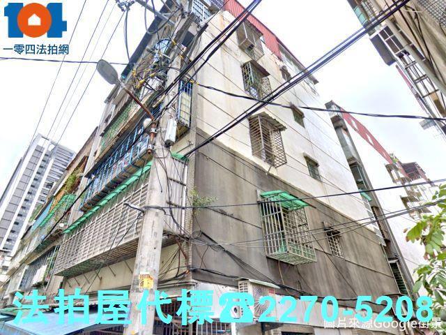 新北土城法拍公寓-2